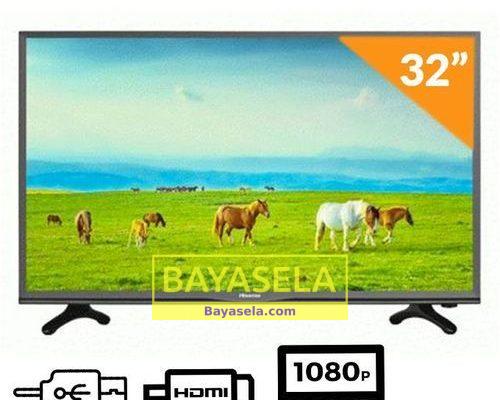 Hisense 32-Inch TV + 12 Months Warranty- Black