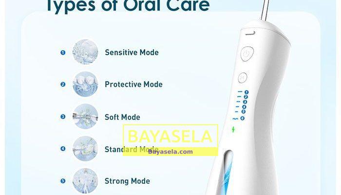 Braces Electric Cordless Oral Irrigator