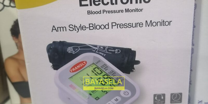 Frangly electronic blood pressure monitor arm styl