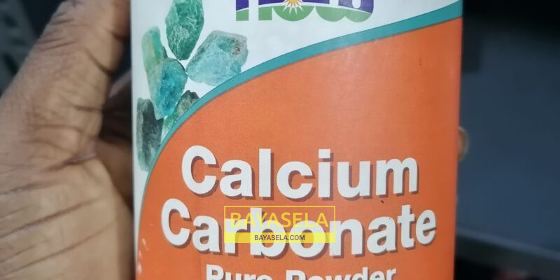 Now® Calcium carbonate pure powder 340g