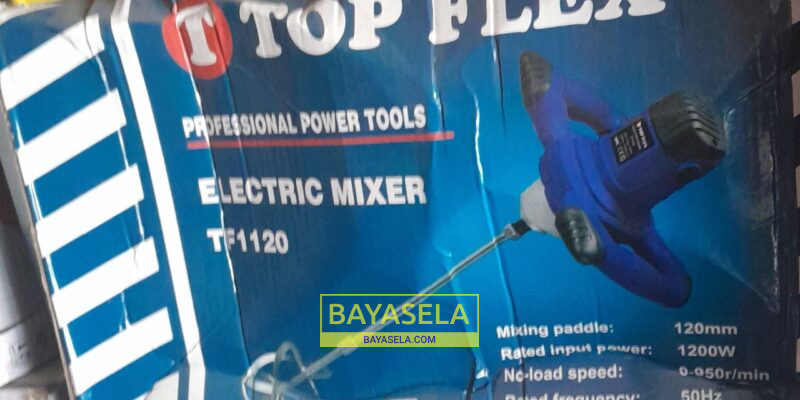 Paint mixer machine