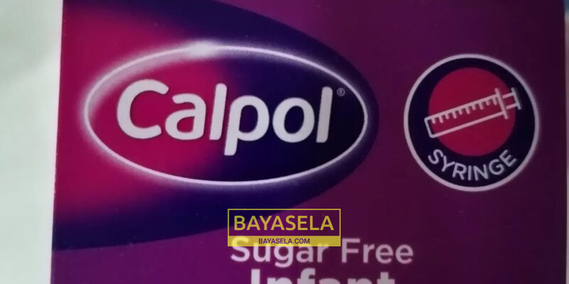 Calpol paracetamol syrup 100ml