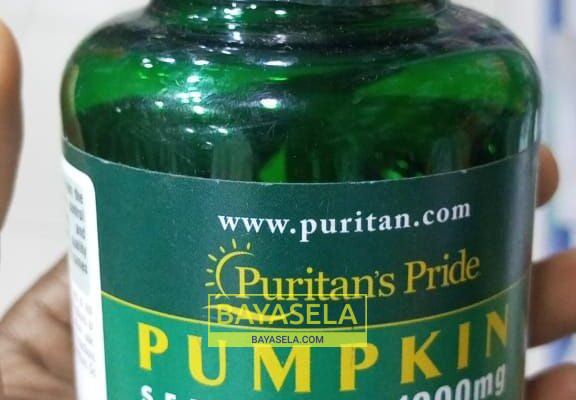 Puritan’s Pride pumpkin seed oil capsules 1000mg X