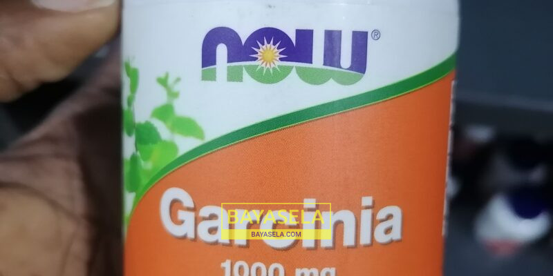 Now® Garcinia 1000mg X 120