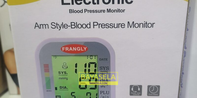 Frangly electronic blood pressure monitor arm styl