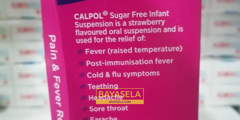 Calpol paracetamol syrup 100ml