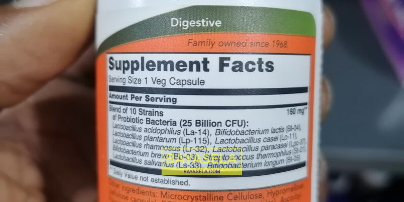 Now® Probiotic-10 25 Billion CFU X 30