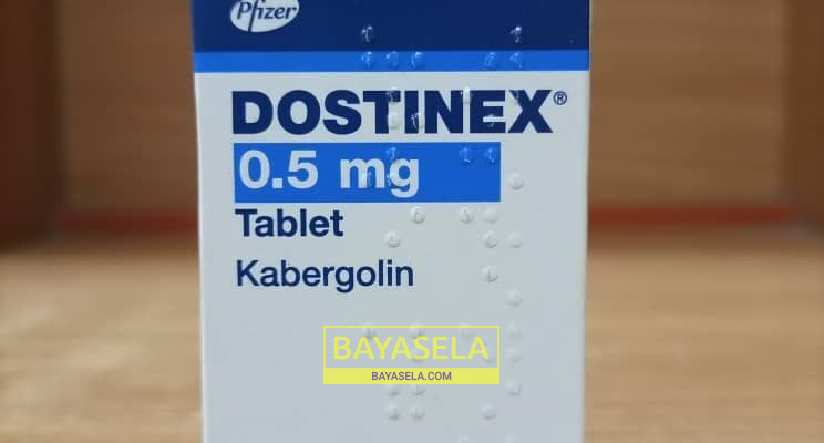 Dostinex 0.5mg carbagoline X 8
