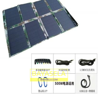 100W Foldable Solar Panel BY HIPHEN SOLUTIONS