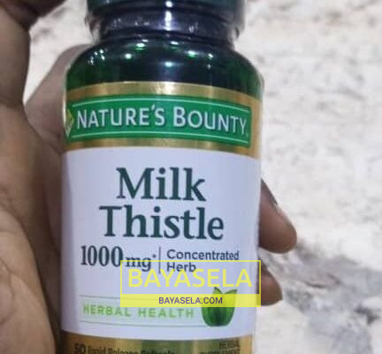 Nature’s Bounty milk thistle 1000mg concentrated