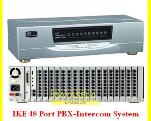 IKE BRAND WIRED INTERCOM PAB SYSTEM 48 EXTENSION