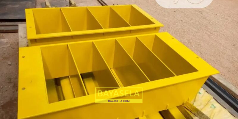 Mobile Concrete Block Molding Machine