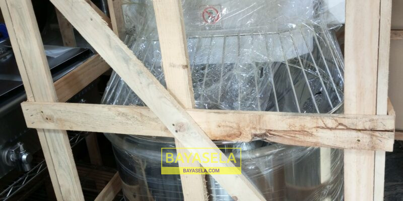 1bag mixer available for sale at diamond industria