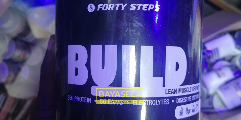 Forty steps build whey protein 2.2lb
